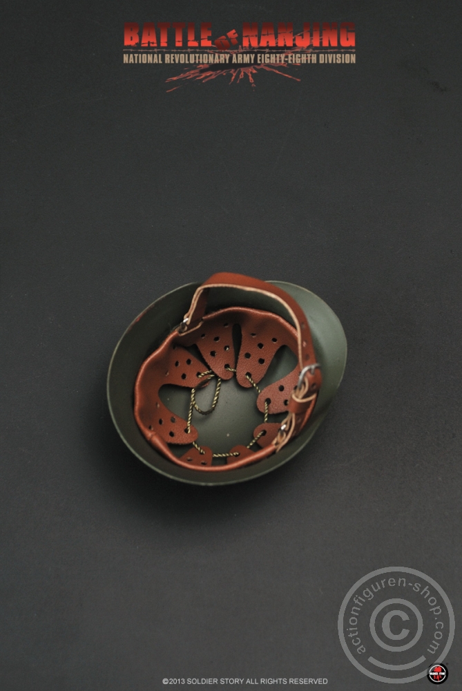 Battle of Nanjing - N.R.A. Eighty-Eighth Division