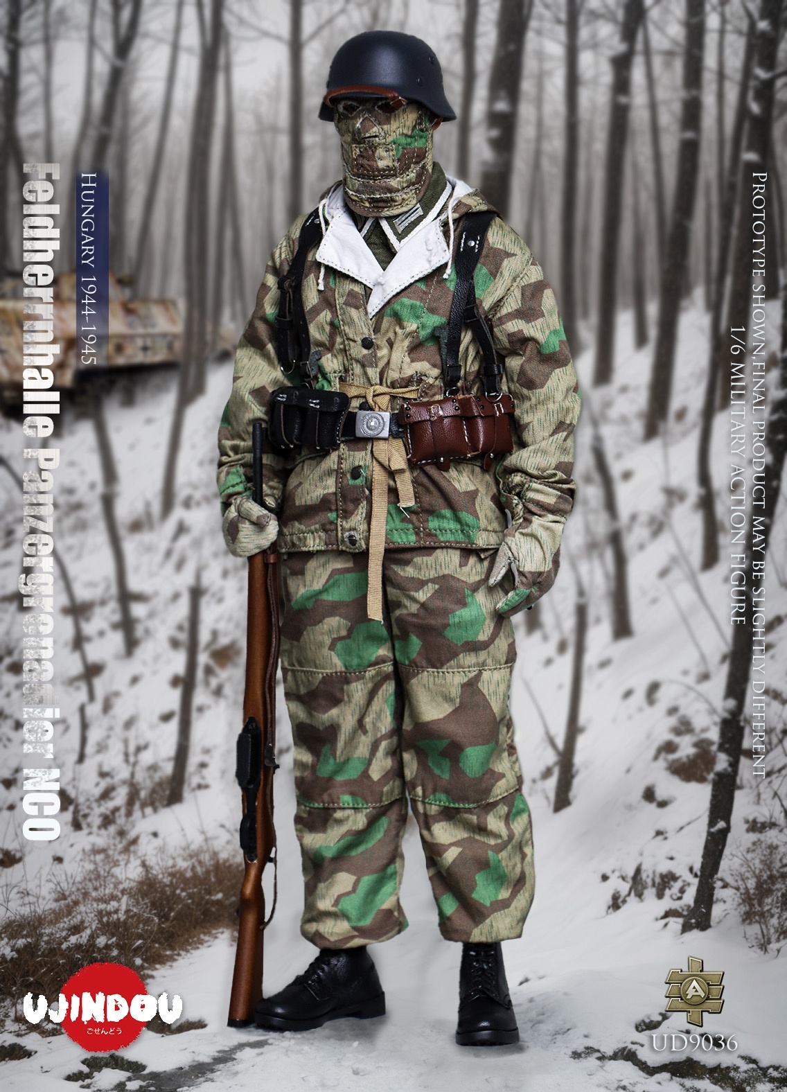 German WWII - Feldherrnhalle Panzergrenadier NCO - Hungary 1944-1945 - in 1/6 scale