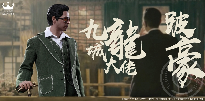 WMSN008-10niNJW5qqR8skk Kowloon City Mogul “Limpy Ho”