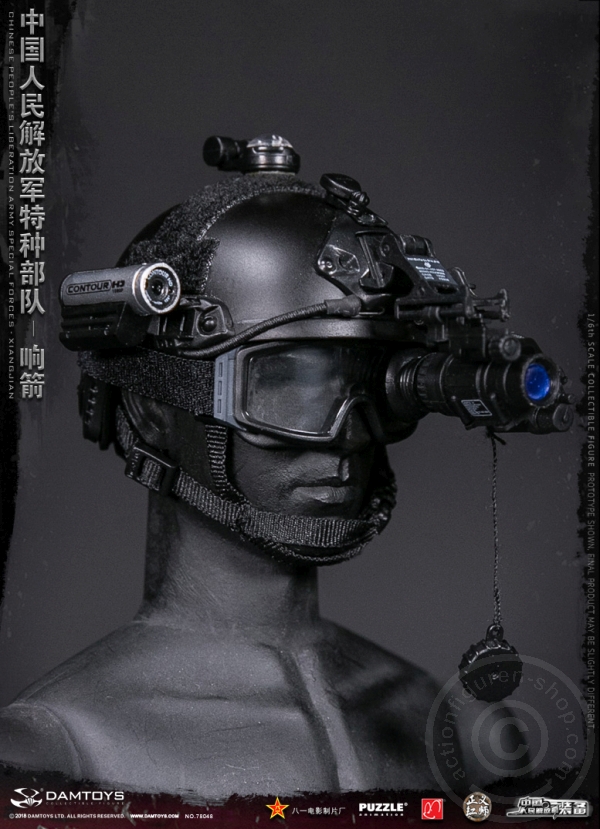 DA78048-32 Chinese People´s Liberation Army - Special Forces - Xiangjian