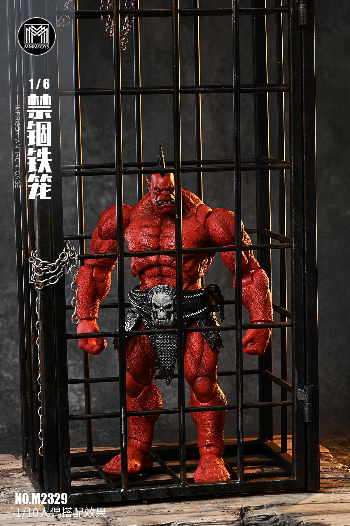 Imprison Iron Cage