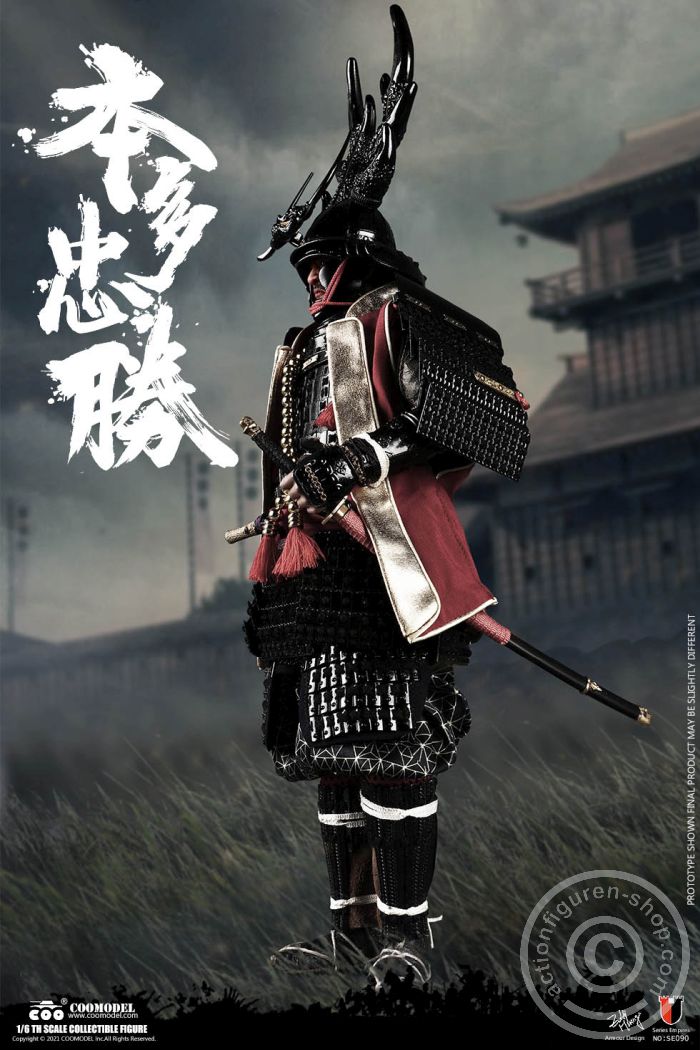 Honda Tadakatsu - The Strongest Warrior - Standard Version