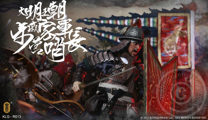 KLGR013-16 Ming Dynasty - Qi Troop - Walk Camp Guard Leader