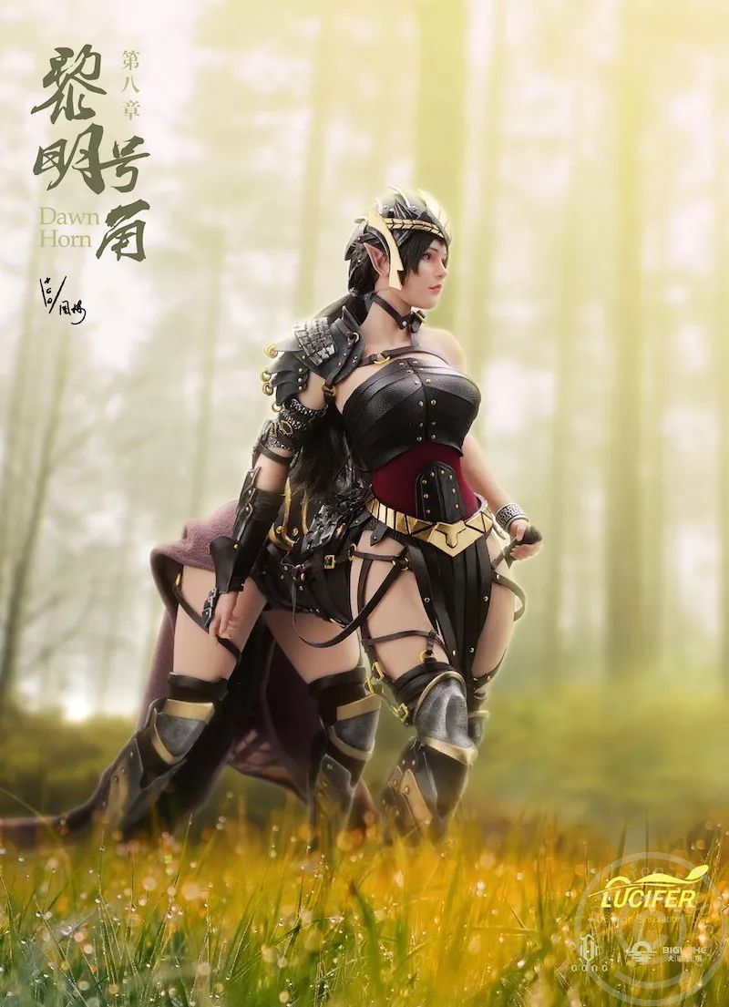 Centaur Elf - Horn of Dawn