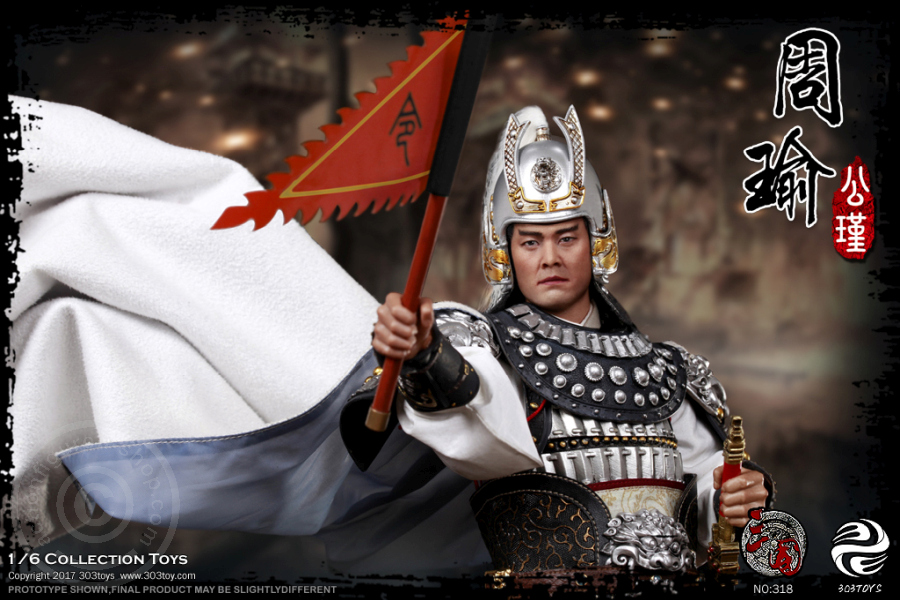 Three Kingdoms Series - Zhou Yu A.K.A Gongjin - Full Set