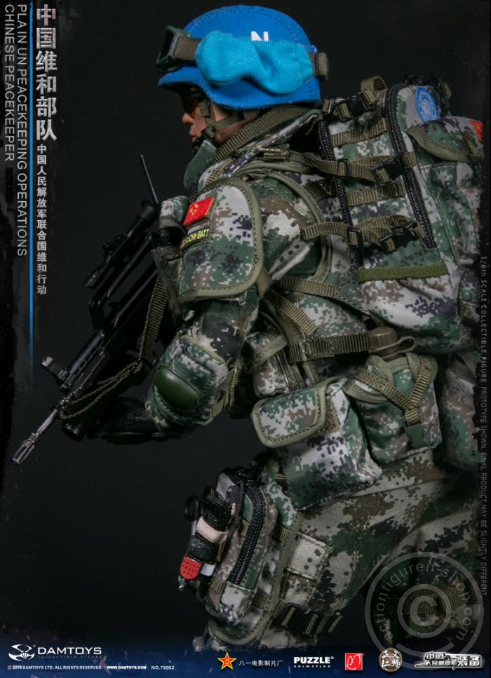 DA78062-043BR7FeiajcPGB PLA UN Chinese Peacekeeper