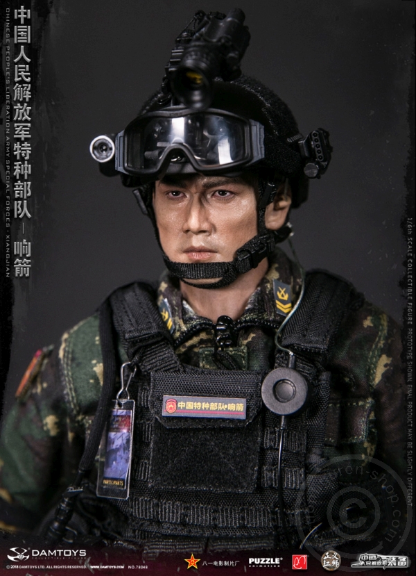 DA78048-26 Chinese People´s Liberation Army - Special Forces - Xiangjian