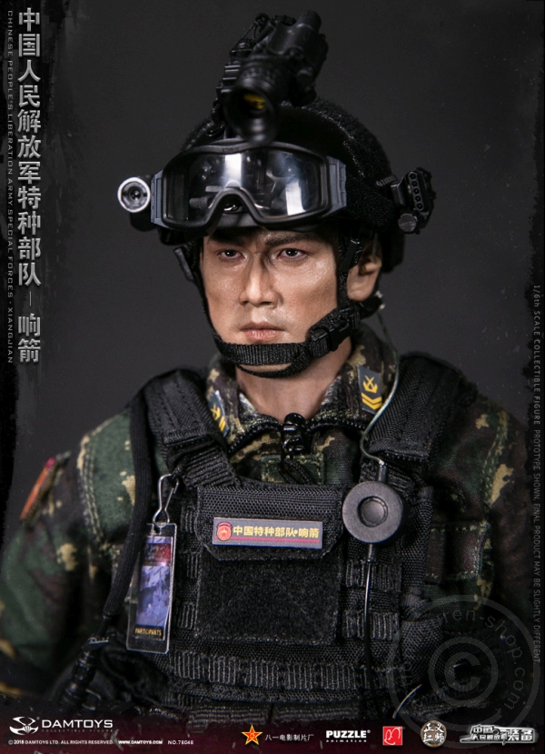 Chinese People´s Liberation Army - Special Forces - Xiangjian