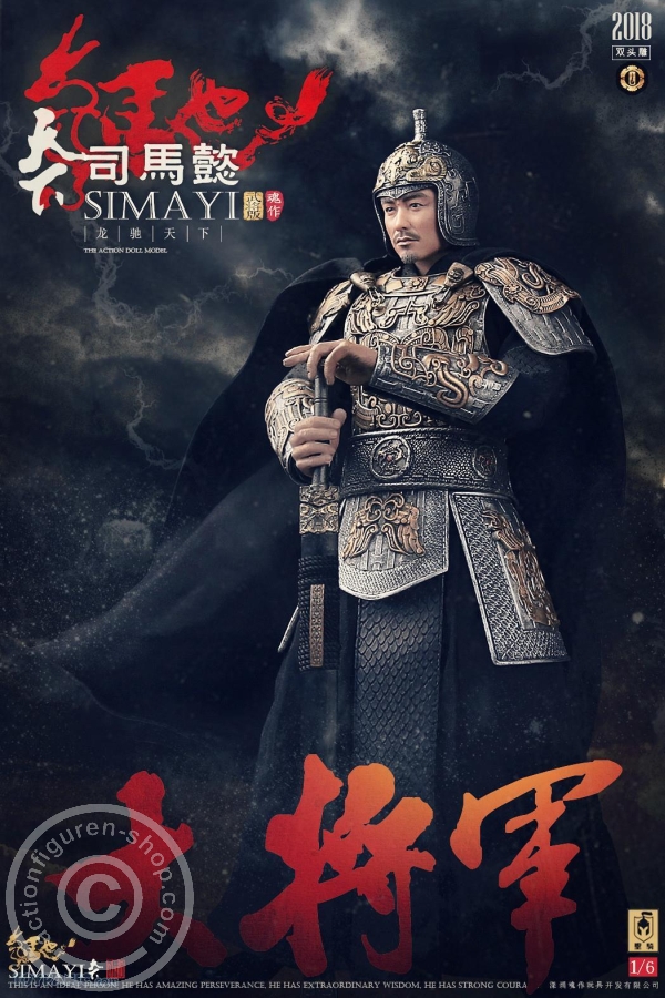 OS-SimaYi-18avWlCRhYCKdcg Three Kingdoms- Sima Yi - Court Official & Warrior Version