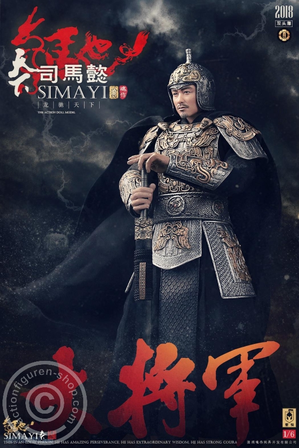 Three Kingdoms- Sima Yi - Court Official & Warrior Version