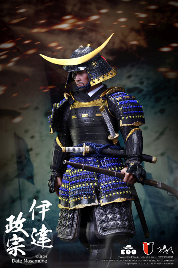 Date Masamune - Standard Version