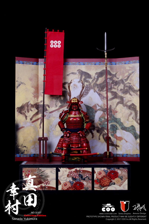 Sanada Yukimura - Deluxe Version