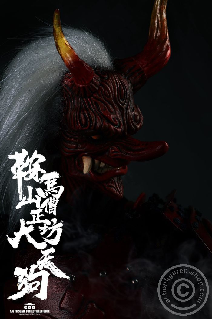 COO-SE073-15 Kulamayama Soujoubou Daitengu (SURA Version)