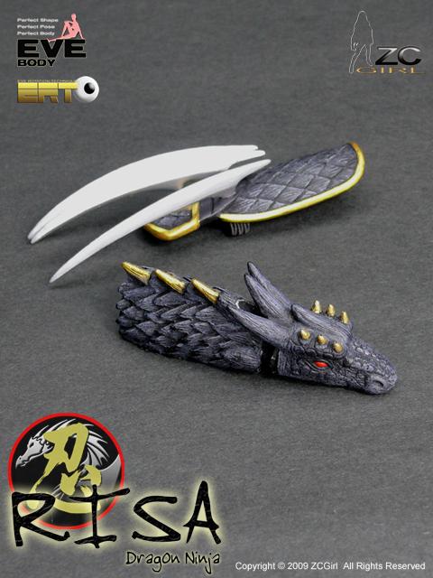 Risa-15 Risa
