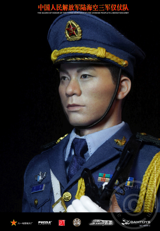 DA78029B-05 Honor Guard - China Navy - Wache