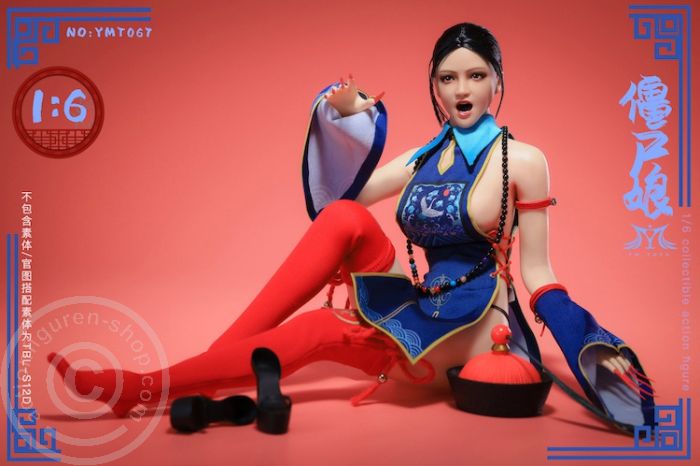 The Zombie Girl - Head & Outfit Set The Zombie Girl - Head & Outfit Set