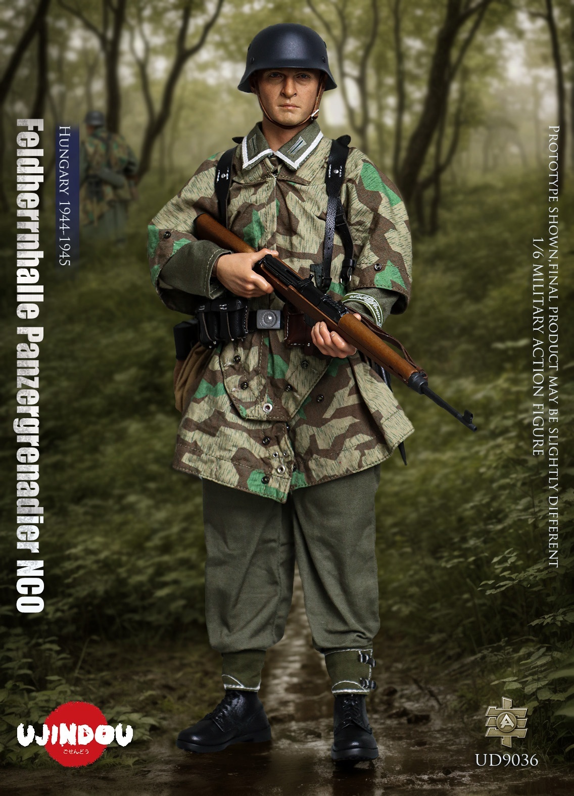 German WWII - Feldherrnhalle Panzergrenadier NCO - Hungary 1944-1945 - in 1/6 scale