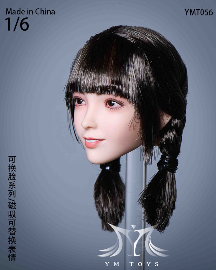 Head - w/ three different faces