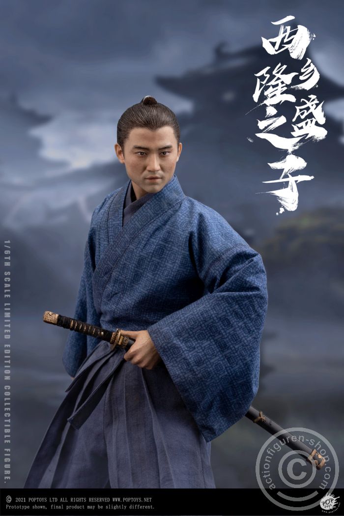 Son of a General - Commoner Version