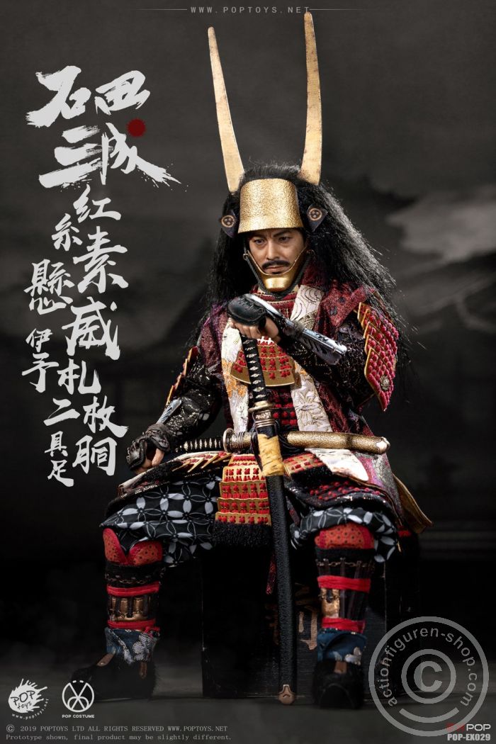 PTex29-01 Ishida Mitsunari - Red Armor & Accessories-Pack