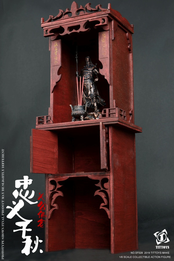 TITSF028-03 Chinese Shrine - Deluxe Version