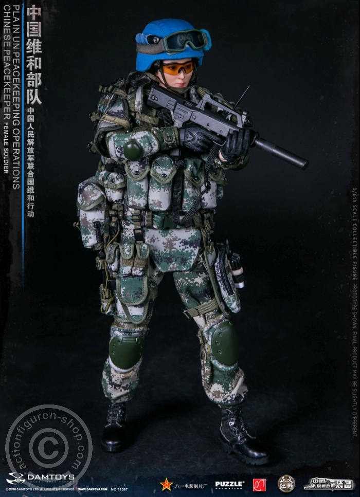 Chinese PLA Female Soldier in UN Peacekeeping Operations