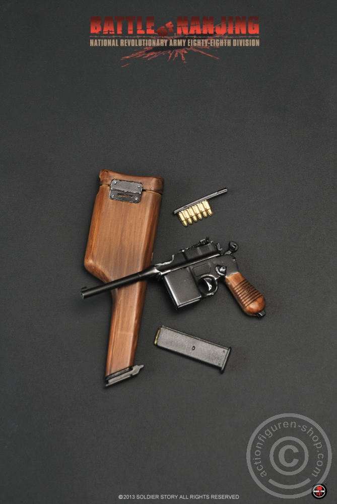 Battle of Nanjing - N.R.A. Eighty-Eighth Division