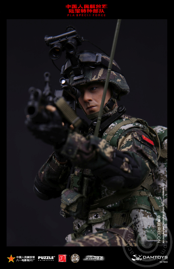 PLA Special Forces Recon