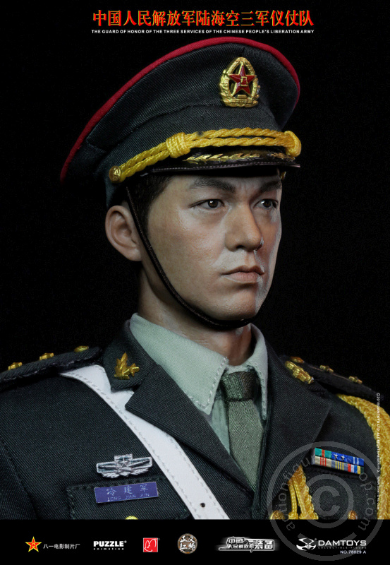 DA78029A-04 Honor Guard - China Army - Fahnenträger