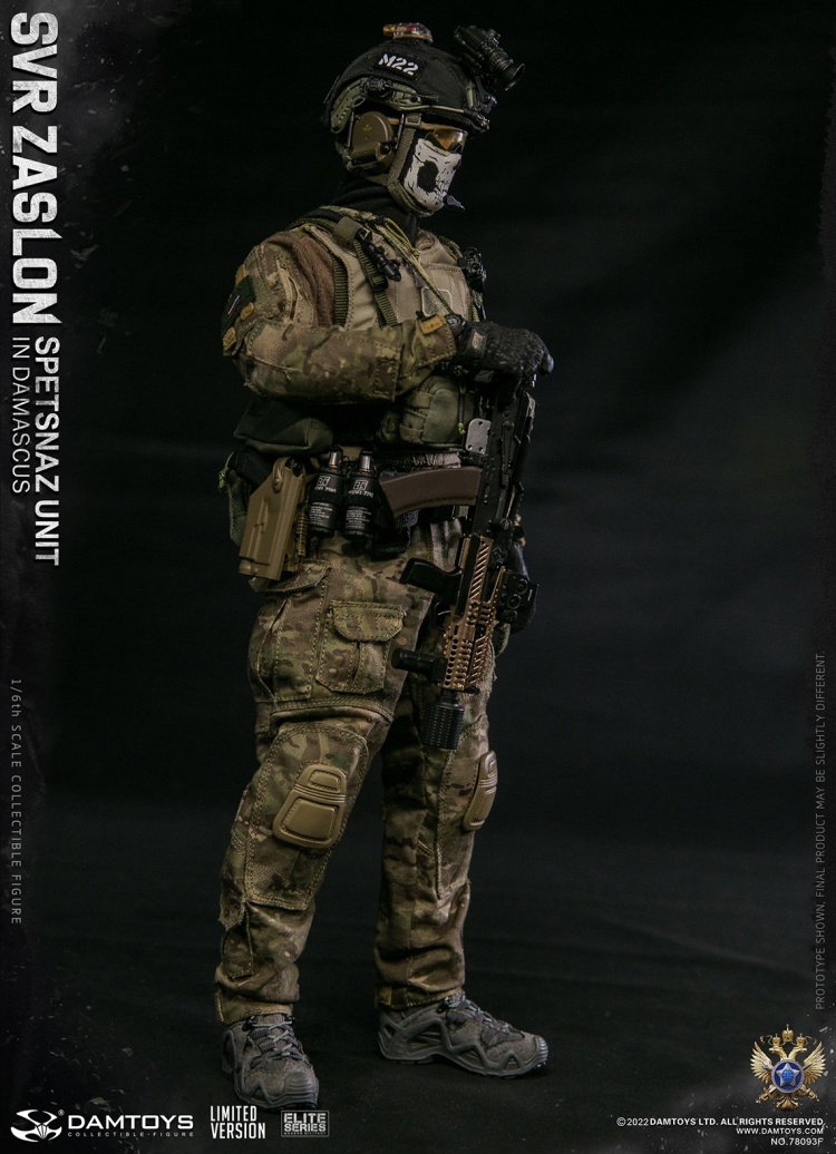 SVR Zaslon Russian Spetsnaz in Damascus - Limited Version SVR Zaslon Russian Spetsnaz in Damascus - Limited Version