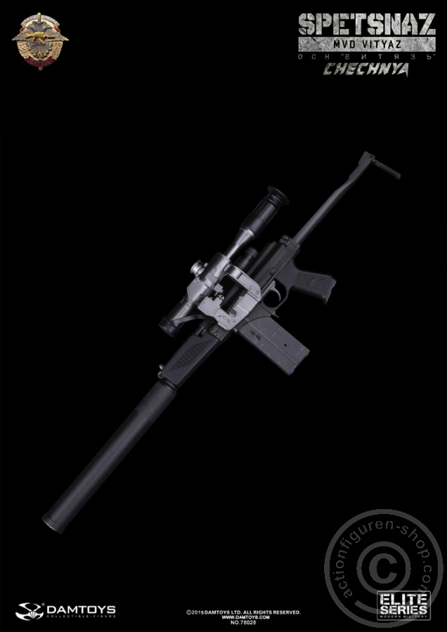 Spetsnaz MVD OSN VITYAZ