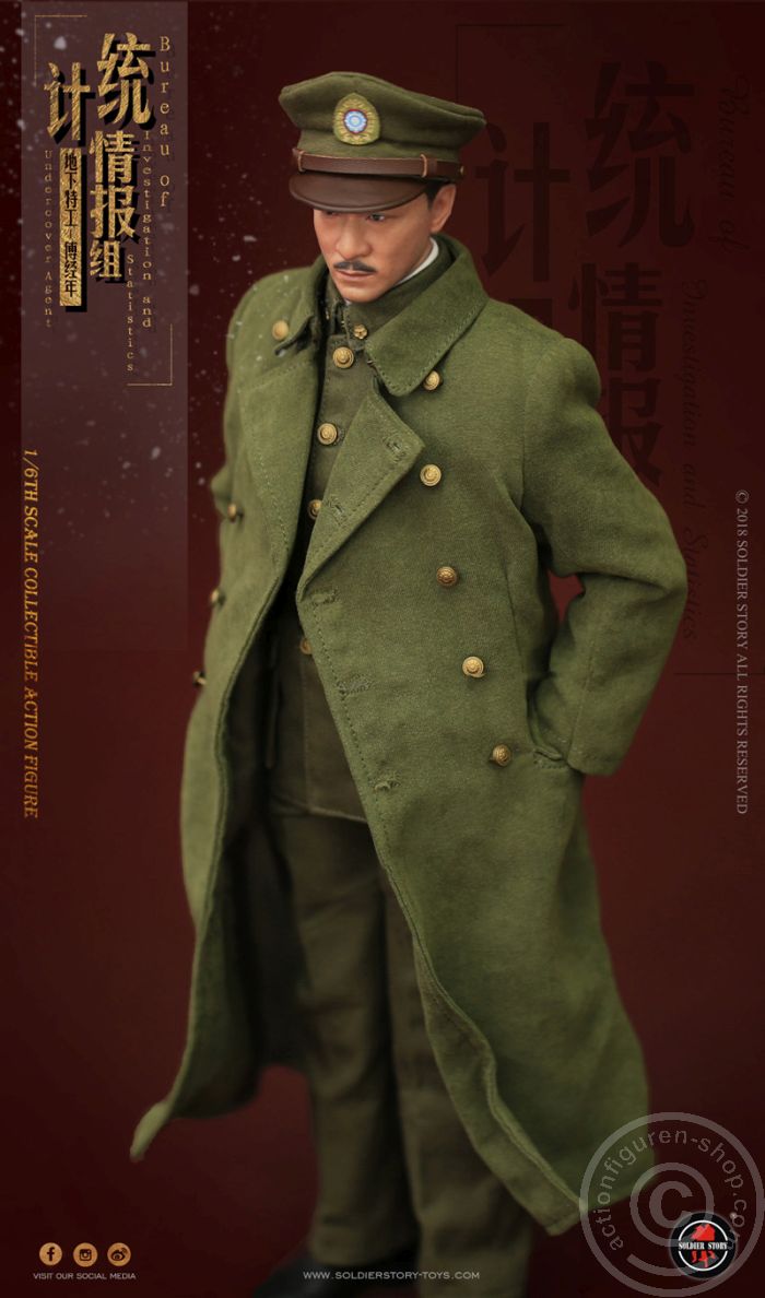 BIS Undercover Agent Shanghai 1942 BIS Undercover Agent Shanghai 1942