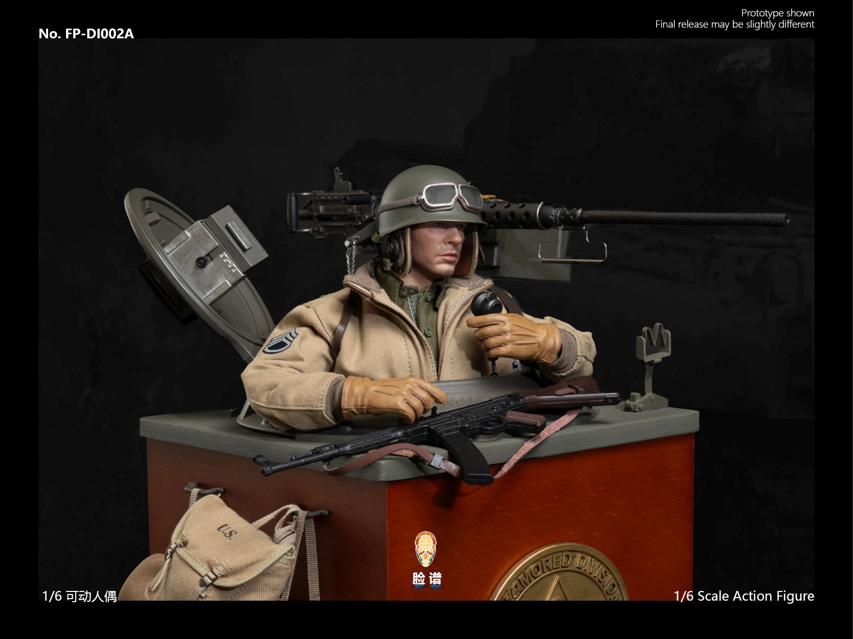 Sherman Cupola Stand w/ Machine Gun & Mount & Ammo Box – fully finished Product – in 1/6 scale Sherman Cupola Stand w/ Machine Gun & Mount & Ammo Box – fully finished Product – in 1/6 scale