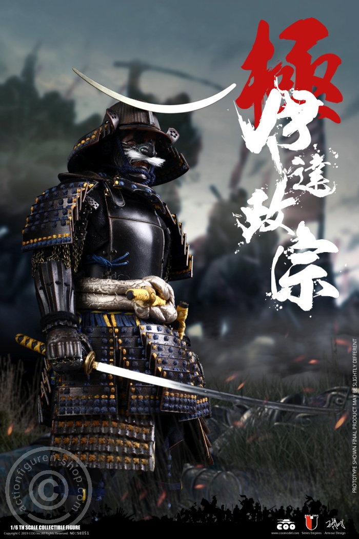 Date Masamune - Master Piece Version