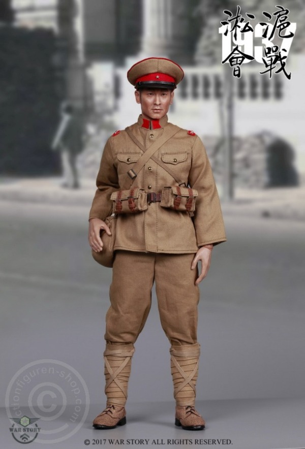 WarSt001-03 Taisho Eleven - Songhu Battle 1937