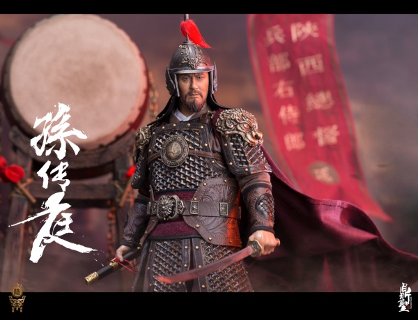 Ming dynasty War Drum