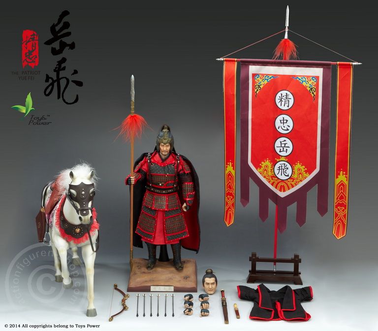 pt-yuefei-27KAPNTnEnWOzbL Yue Fei - The Patriot