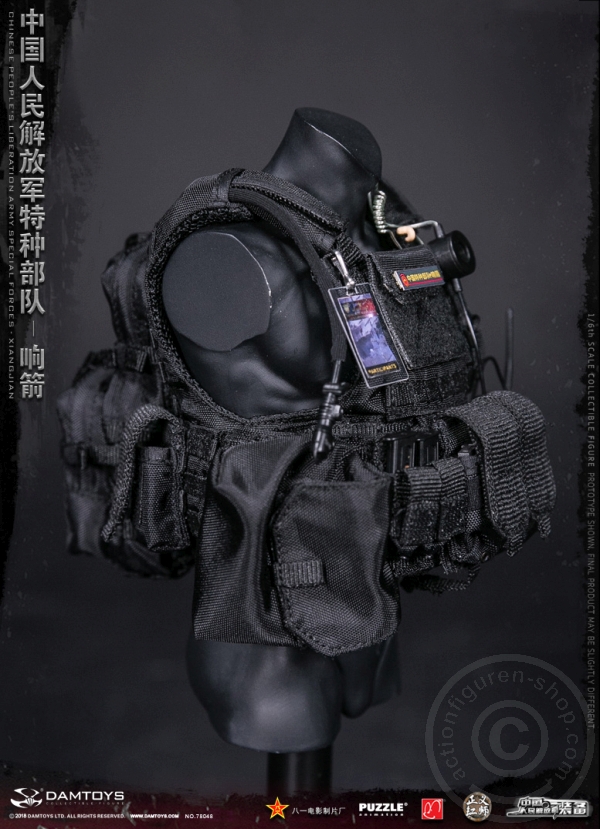 DA78048-35 Chinese People´s Liberation Army - Special Forces - Xiangjian