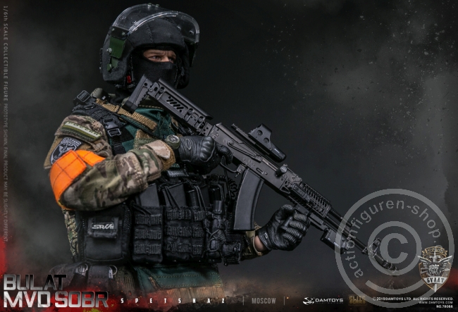 Russian Spetsnaz MVD SOBR - Bulat Moscow