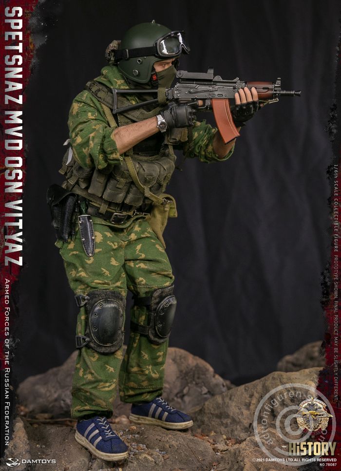 SPETSNAZ MVD VV OSN Vityaz - Armed Forces of the Russian Federation