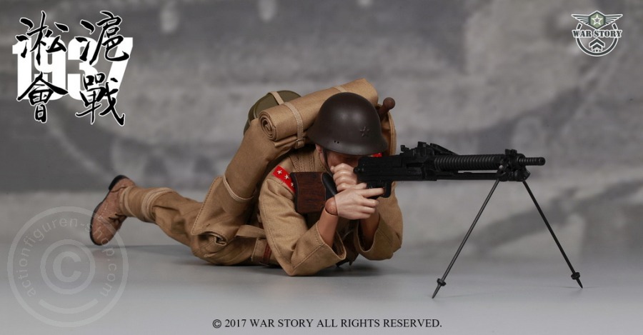 WarSt001-11 Taisho Eleven - Songhu Battle 1937