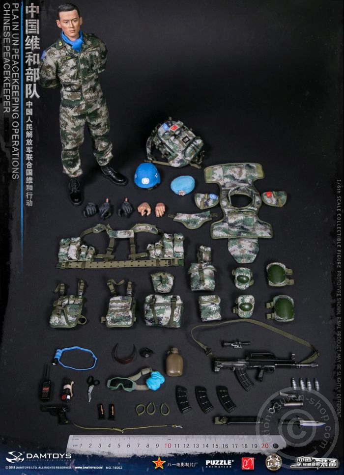 da78062-38yfx70NSxOFCtA PLA UN Chinese Peacekeeper