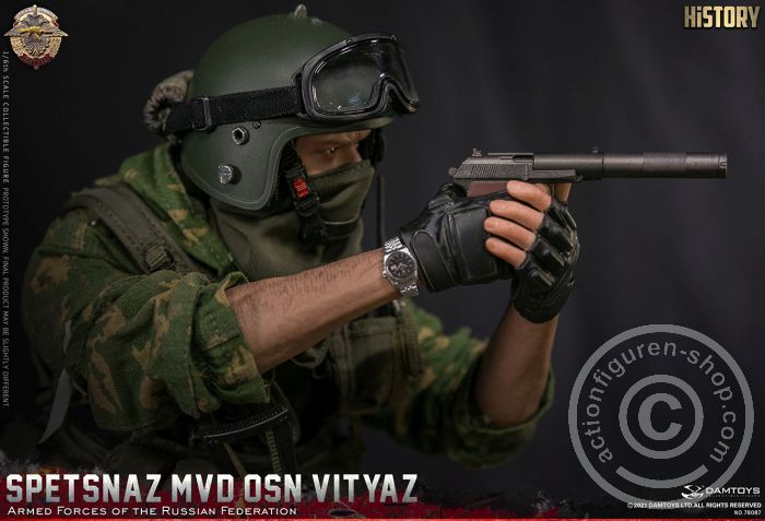 SPETSNAZ MVD VV OSN Vityaz - Armed Forces of the Russian Federation