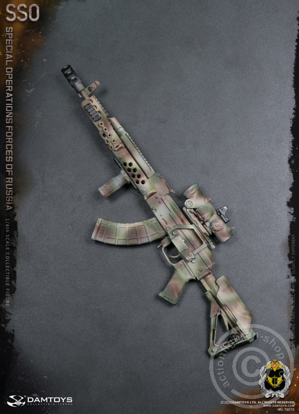 DA78075-407utXHodpUGasV Special Operations Forces of Russia (SSO)