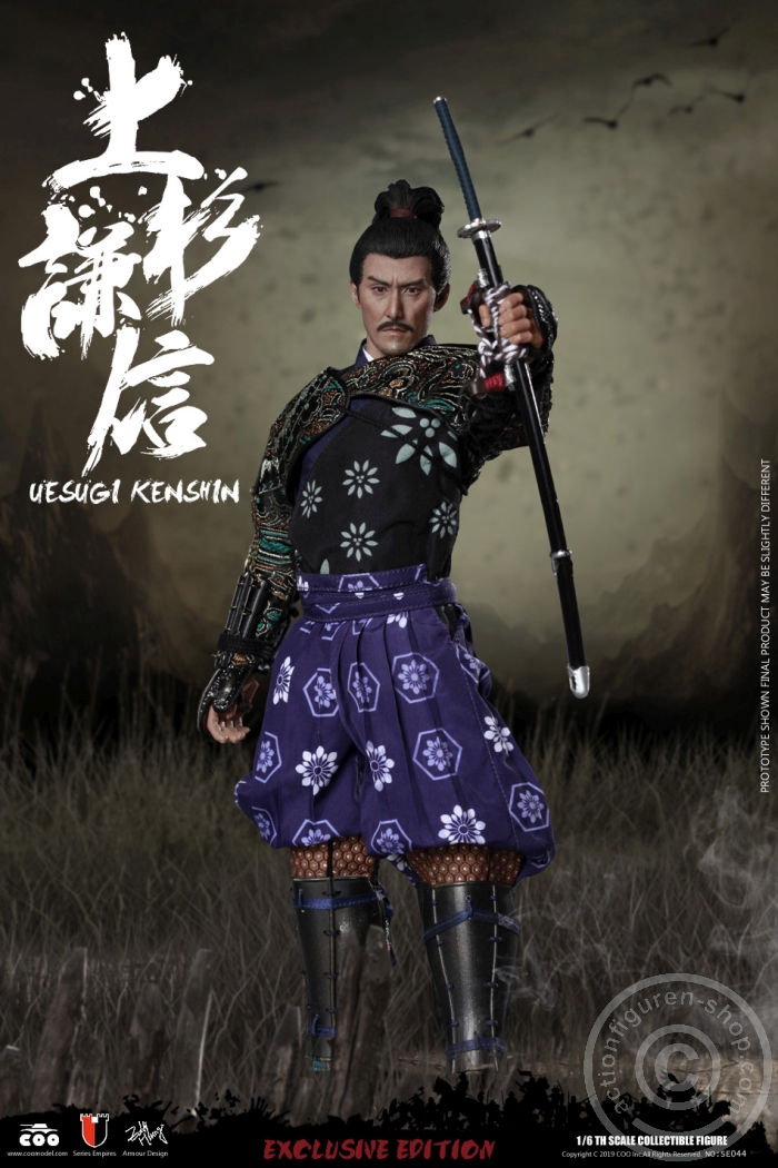Uesugi Kenshin - The Dragon of Echigo - (Exclusive Version)