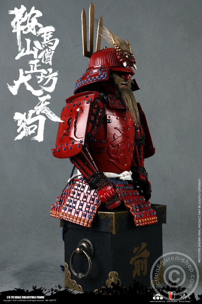 COO-SE073-16 Kulamayama Soujoubou Daitengu (SURA Version)