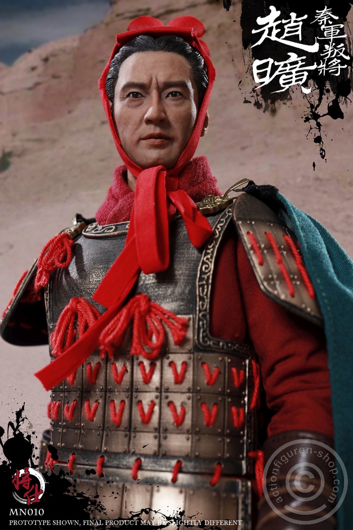 JSMN010-11 Zhao Kuang - Warring States Series