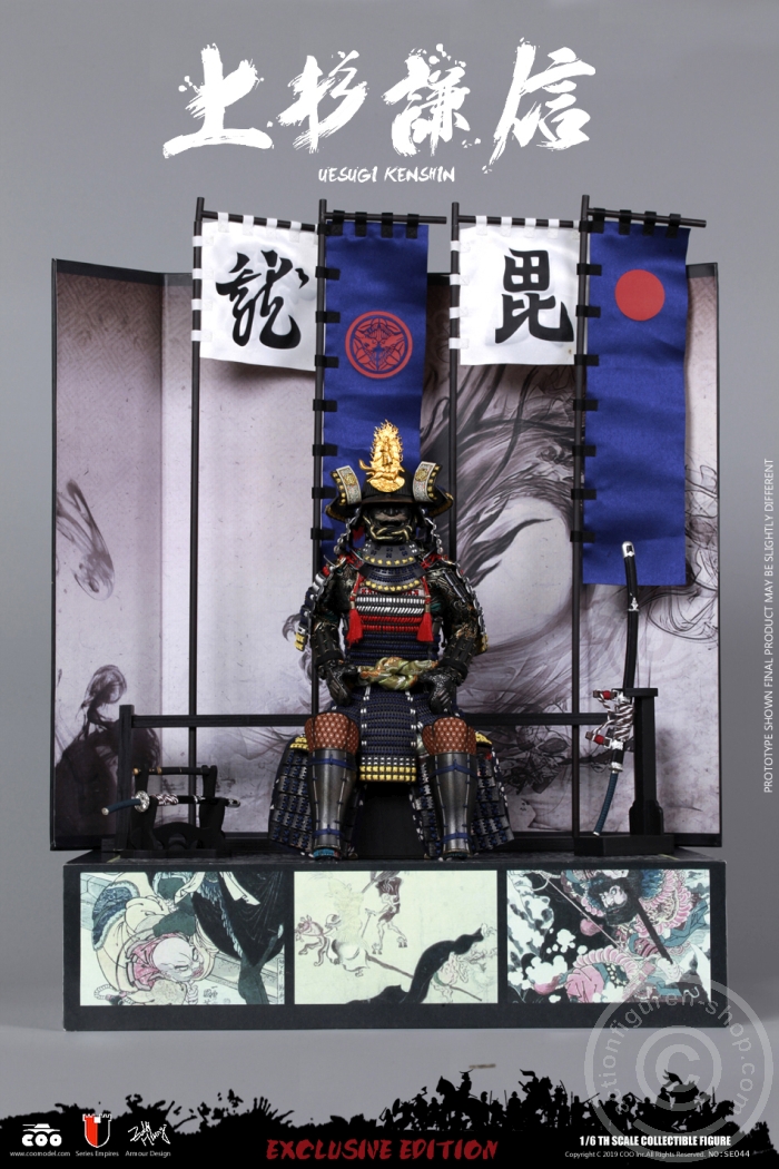 Uesugi Kenshin - The Dragon of Echigo - (Exclusive Version)