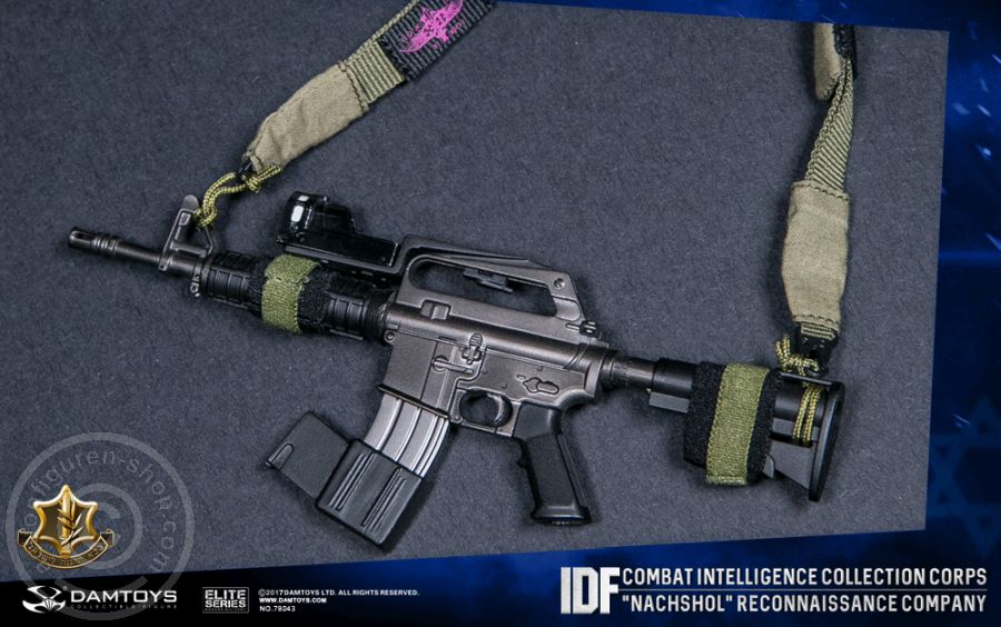 Nachshol - Reconnaissance Company - IDF