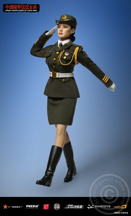 Female Honor Guard from China Army